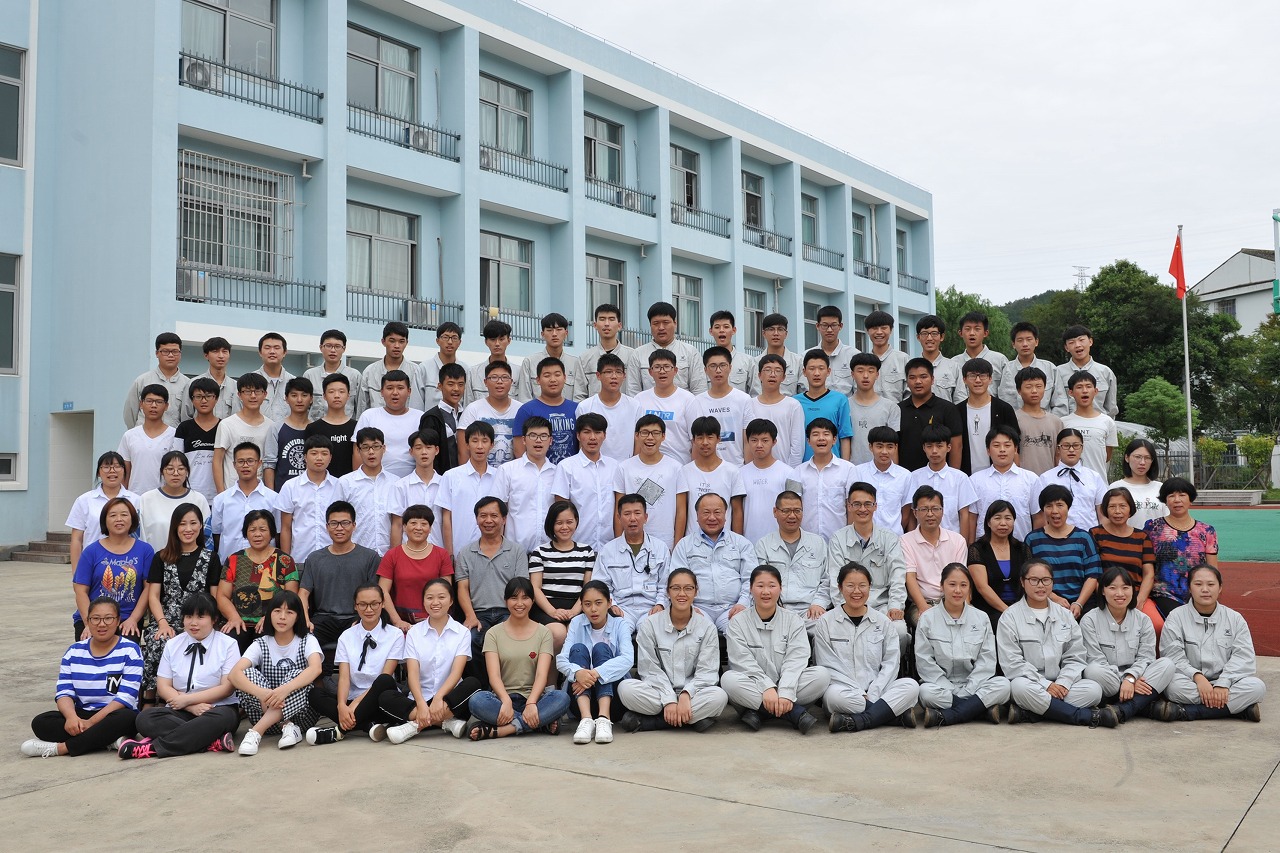支援教育、利在百年 – 常石技校2017學年開學儀式暨獎學金發放儀式